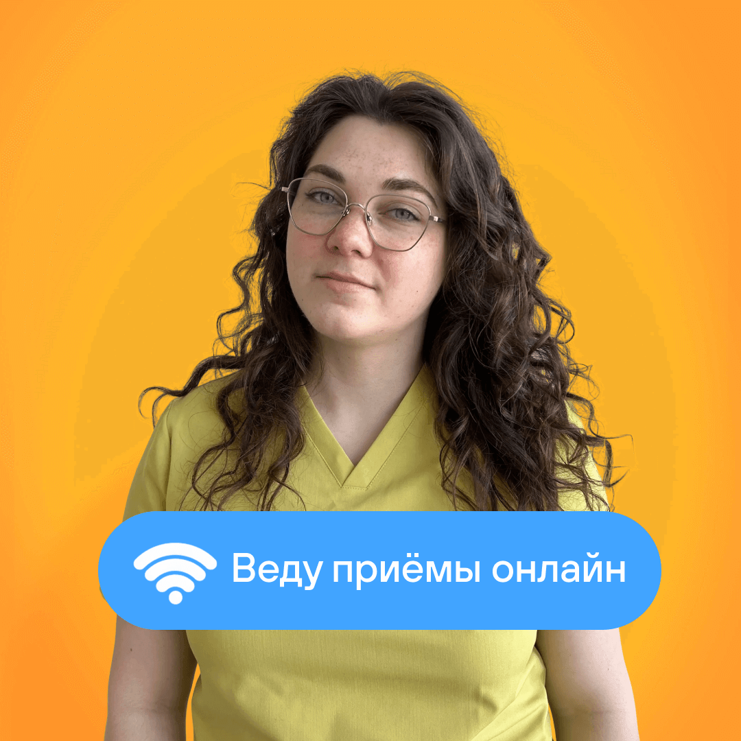 Аллерголог Мария  Шилова