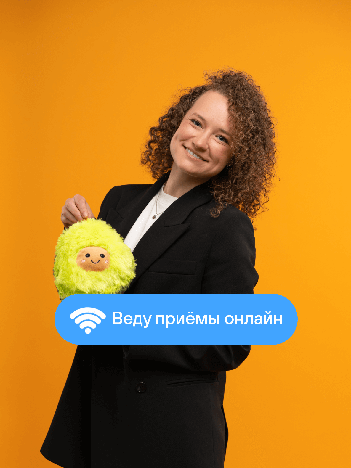 Нутрициолог Анна Литвиненко