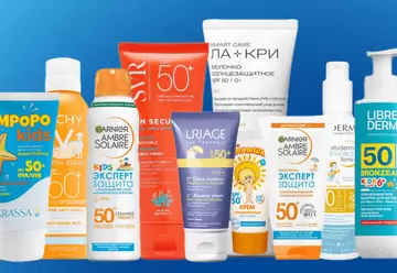 SPF-кремы для детей от 0 и старше